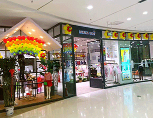 banana baby8店铺