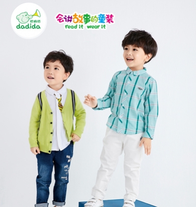 嗒嘀嗒品牌童装2018年春装新品14