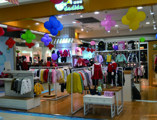 嗒嘀嗒0店铺