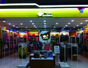 嗒嘀嗒7店铺