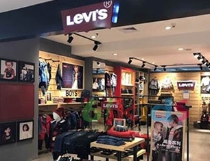 李维斯1店铺