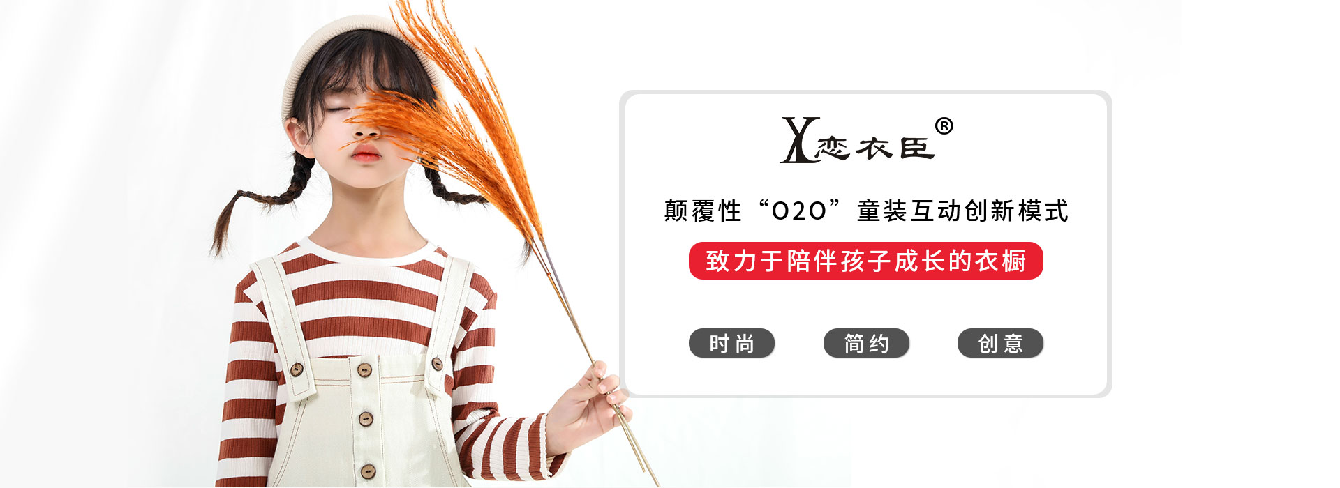 河南辰林贸易有限公司