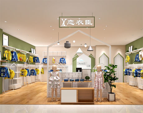 恋衣臣LIANYICHEN终端店铺形象展示图
