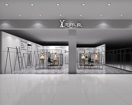 恋衣臣LIANYICHEN终端店铺形象展示图