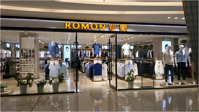罗蒙品牌旗舰店店面