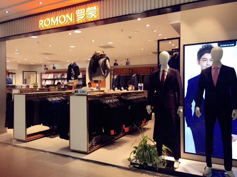 罗蒙品牌旗舰店店面