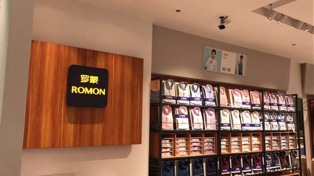 罗蒙品牌旗舰店店面