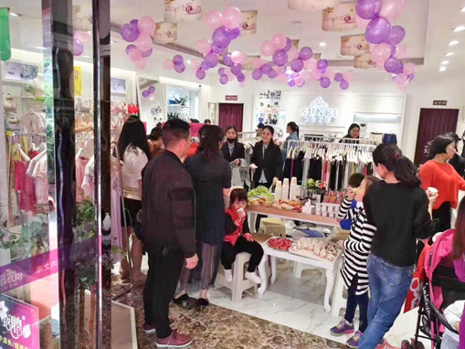 苏内之家秋冬新款时尚外套图