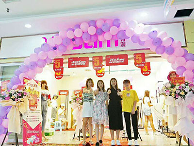 YOSUM店铺展示 (图13)