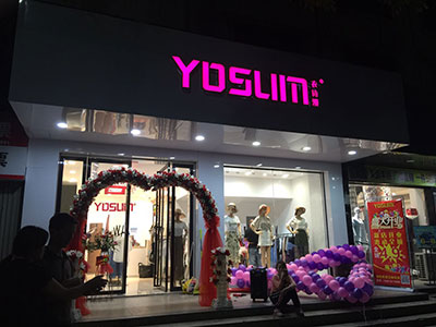YOSUM店铺展示 (图14)