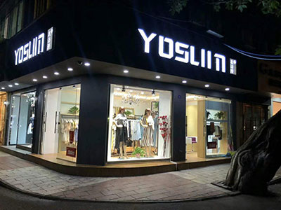 YOSUM店铺展示 (图16)
